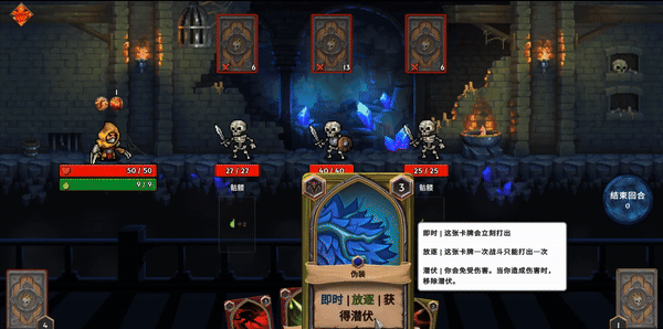 所有人玩的扑克牌游戏合集瓦力游戏十款聚会上适合(图16)