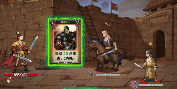 所有人玩的扑克牌游戏合集瓦力游戏十款聚会上适合(图19)