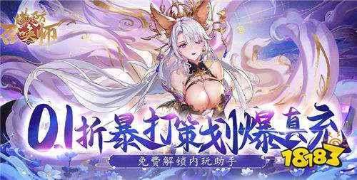 的破解游戏大全瓦力棋牌好玩(图3)