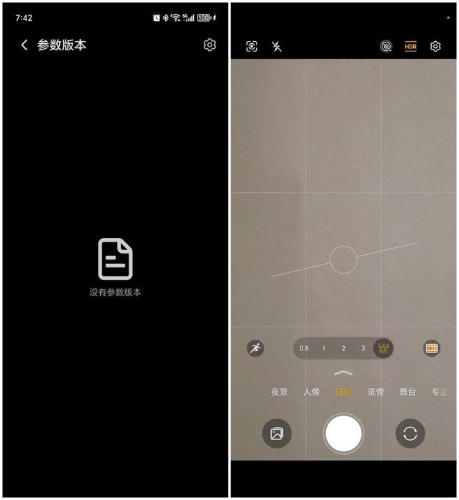 gicOS 90175:体验后说说真实感受瓦力游戏荣耀Magic7 Pro更新Ma(图2) gicOS 90175:体验后说说真实感受瓦力游戏荣耀Magic7 Pro更新Ma(图2)