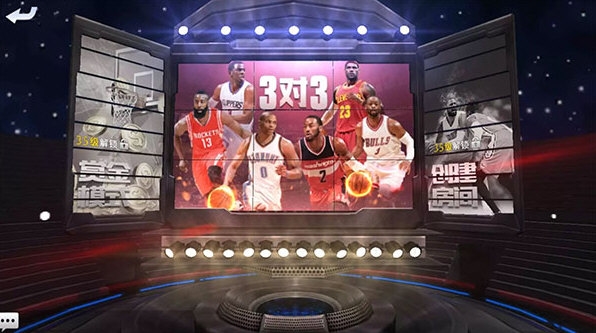 NBA正式服瓦力棋牌最强(图3)