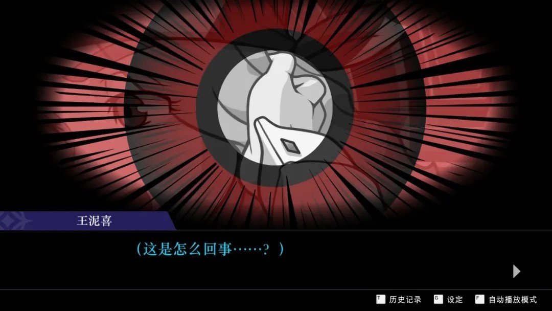 裁判4安卓汉化版瓦力游戏试玩逆转