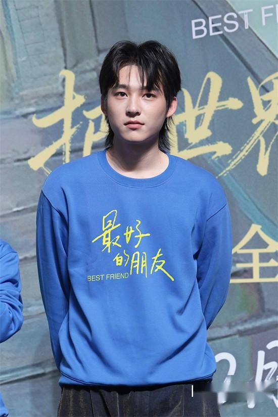 映 段奥娟等获“爱心大使”荣誉瓦力娱乐棋牌《最好的朋友》首(图2) 映 段奥娟等获“爱心大使”荣誉瓦力娱乐棋牌《最好的朋友》首(图2)